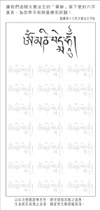 OMNPMO_card_final_Web 2