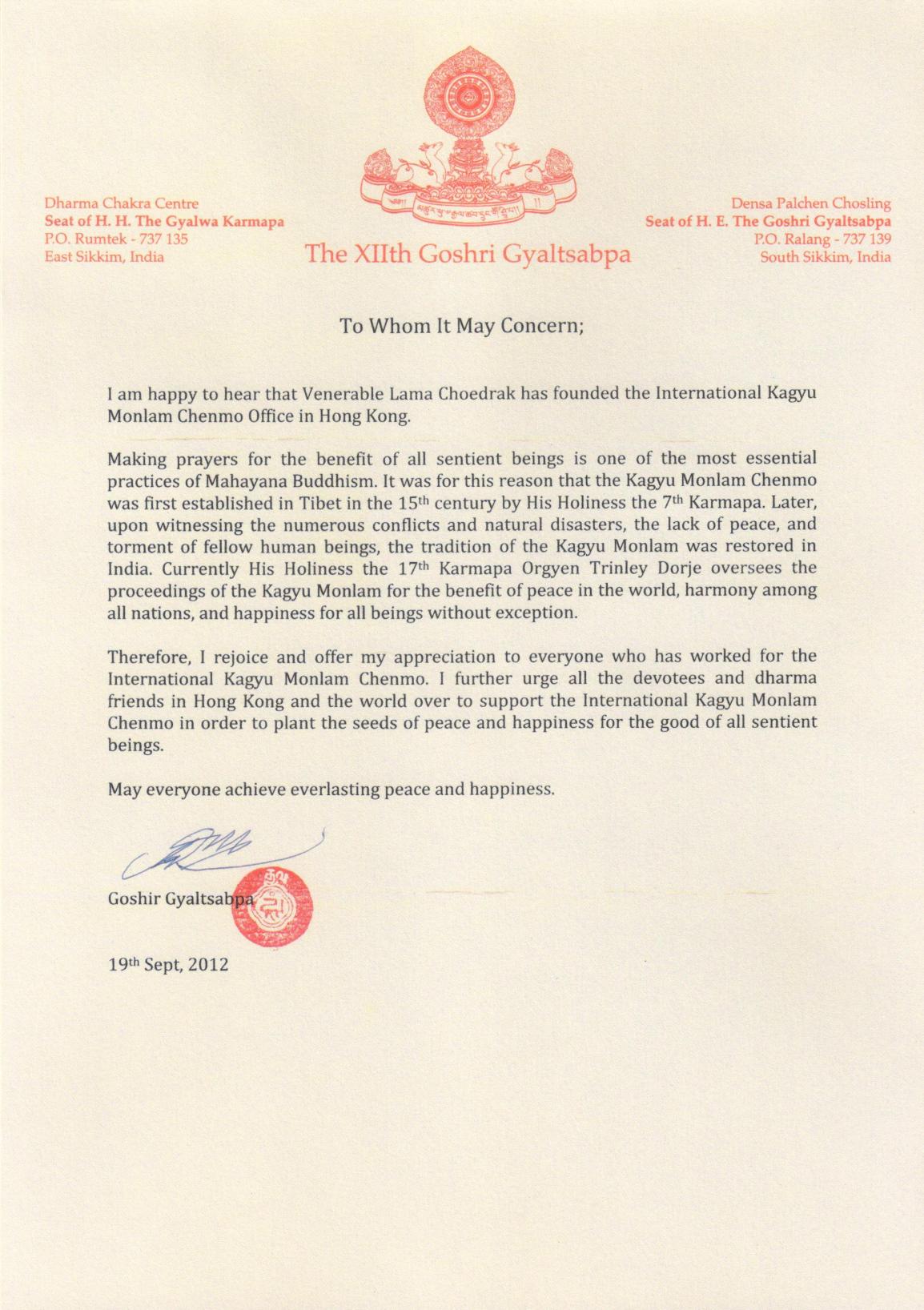 Letter from His Eminence Goshri Gyaltsab Rinpoche